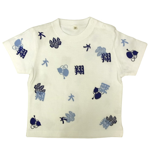 子供Tシャツ